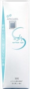 サンギ　アパガードソフト80g×6点セット 【 歯磨き 】