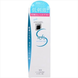 サンギ　アパガードソフト80g×6点セット 【 歯磨き 】