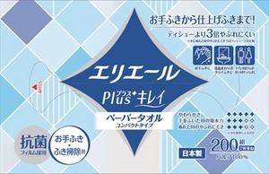 大王製紙　エリエールPlus＋キレイペーパータオルコンパクトタイプ200W1P【 キッチンタオル 】