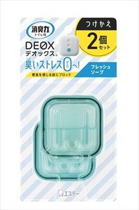 エステー　消臭力　DEOX　トイレ用　つけかえ　2個セット　フレッシュソープ【 芳香剤・トイレ用 】