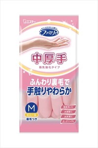 エステー　ファミリー　ビニール中厚手　指先強化　M　ピンク 【 炊事手袋 】