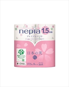 王子ネピア　ネピアプレミアムソフトトイレットロール日本の美1．5倍巻8ロールダブル桜
