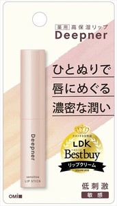 近江兄弟社　近江兄弟社メンタームディープナーリップ敏感 【 リップクリーム 】