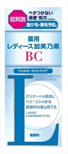 加美乃素本舗　薬用レディース加美乃素BC 【 育毛剤・養毛剤 】