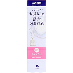 小林製薬　SAWADAY香るSTICK SAVONつめ替え ClearFloralSavon