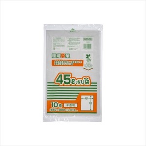 ジャパックス　GS53Bバイオマス25ポリ袋45L半透明 【 ゴミ袋・ポリ袋 】