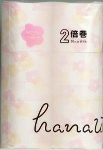 西日本衛材　2倍巻hanautaプリント12W　うたうミストの香り 【 除湿剤 】