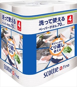 日本製紙クレシアスコッティファイン洗って使えるペーパータオル70カット4ロール【 キッチンタオル 】