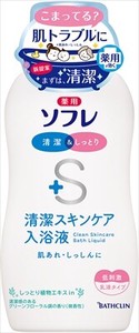 バスクリン　薬用ソフレ　清潔スキンケア入浴液　本体　720ml 【 入浴剤 】