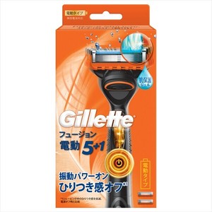 ジレット　フュージョンパワーホルダー 【 男性用カミソリ 】