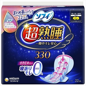 ユニ・チャーム　ソフィ超熟睡ガード330　22枚×12点セット【 生理用品 】