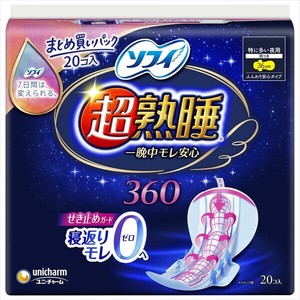 ユニ・チャーム　ソフィ超熟睡ガード360　20枚 【 生理用品 】