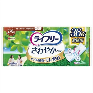 ライフリーさわやかパッド特に多い時も長時間安心用36枚 【 生理用品 】
