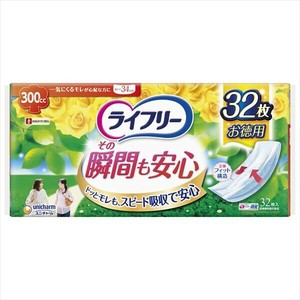 ライフリーその瞬間も安心32枚 【 生理用品 】