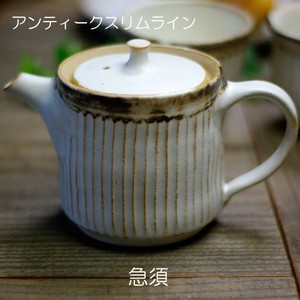 Mashiko ware Teapot Antique Tea Pot