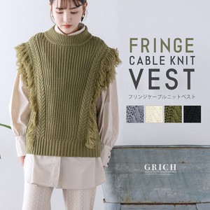 Top Vest Knitted Vest Fringe Vest Cable Knitted Leisurely