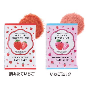いちごのバスソルト【甘いイチゴの香りが楽しめる入浴料】