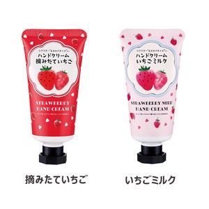 いちごの香りのハンドクリーム【甘いイチゴの香り＆手肌うるおう】