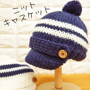 Knitted Casquette Hats & Cap Baby Kids Toddler A/W CAP Hat Knitted