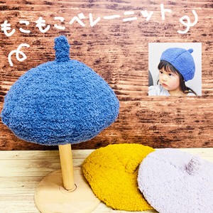 Babies Hat/Cap Knitted Kids Autumn/Winter