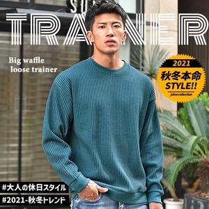 Sweatshirt Men's Over Brand Long Sleeve Sweatshirt Korea Fashion