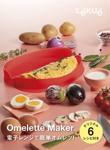 Omelette Microwave Oven Cooking