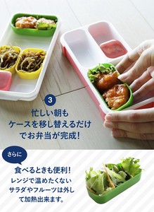 Food Exclusive Use Side Dish Case Subdivision Storage Container