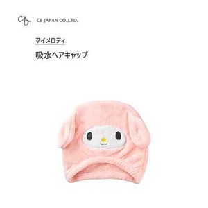 Water Absorption Cap My Melody [CB Japan] Towel Dry Micro fiber Zoo