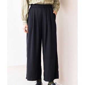 Full-Length Pant Front Wide Pants