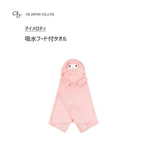 Water Absorption With Hood Towel My Melody [CB Japan] Towel Dry Micro fiber Zoo
