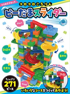 Hobby & Toy Book tokyoshoten corporation(000692)