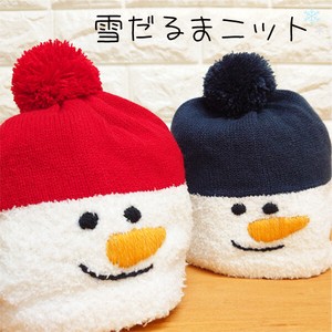 Fluffy Snowman Knitted Hats & Cap Baby Kids A/W CAP Hat Knitted