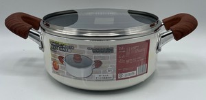Pot White IH Compatible 20cm