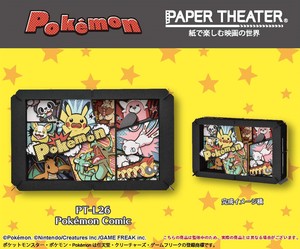 Pokemon Pocket Monster Paper Theater 2 6