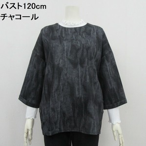 Tunic Tunic
