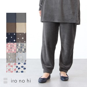 Micro fiber pin Pants Loungewear A/W