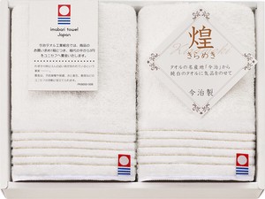 IMABARI TOWEL Mini Towel 2 Pcs Set Present Made in Japan