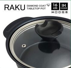 RAKUダイヤモンドコート卓上鍋BK16cm 506524
