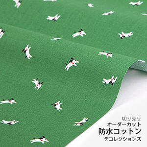 Fabrics Design Dog 1m