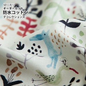 Fabrics Design bird 1m