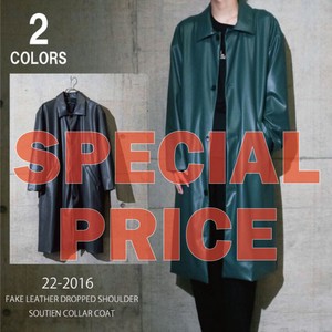 AL Leather Stand-fall Collar Coat