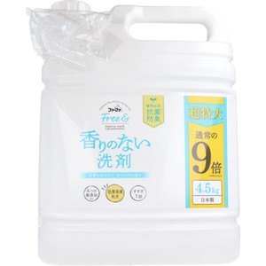 ファーファ フリー&(フリーアンド) 香りのない洗剤 超コンパクト液体洗剤 無香料 詰替用 4.5kg