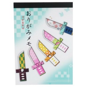 Memo Pad Origami