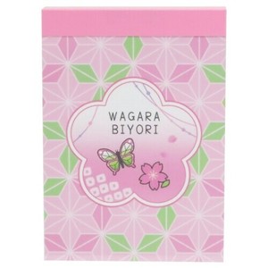 Memo Pad Sakura