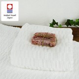 Imabari Brand soft Hand Towel