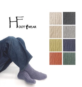 Portugal Wool Socks 20