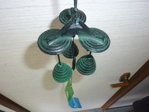 Southern Part Wind Chime Mini Triple Play