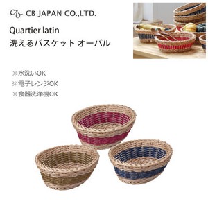 Washable Basket Oval [CB Japan] tier Microwave Oven Dishwasher Available