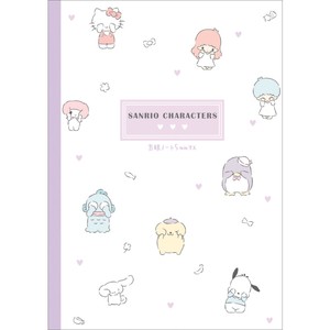 Sanrio Character B5 size 5mm grid Notebook