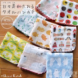 Towel Handkerchief Japanese Pattern